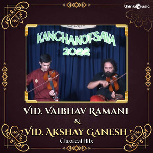 Vaibhav Ramani
